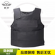 躍初 防刺服 保安巡邏防暴裝備戰術(shù)背心衣防割防刺服 硬質(zhì)黑色