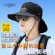 卡帝樂鱷魚（CARTELO）遮陽帽男士大檐防曬帽夏季戶外太陽帽透氣可折疊釣魚登山漁夫帽子