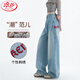 浪莎刺繡闊腿牛仔褲女春季2025薄款復古大口袋高腰水洗直筒牛仔褲子女