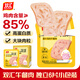 雙匯 雞肉午餐肉40g*6袋 大片獨立包裝休閑零食減脂開(kāi)袋即食火鍋燒烤