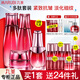 丸美（MARUBI）多肽套裝護(hù)膚品女緊致抗皺淡紋補(bǔ)水保濕全套禮盒送禮物老婆官方旗 4件套：水+乳+日霜+眼霜