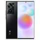 【99成新】中興（ZTE）天機 A41 Pro 高通驍龍870 66W閃充 8GB+256GB幻夜黑 雙模5G全網通 拍照手機