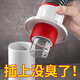 起點如日下水管防返臭神器密封圈廚房下水道防臭密封塞排水管下水道封口器 升級款防臭塞【50/75管】白色
