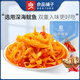 良品鋪?zhàn)佑驼ㄏ闼拄滛~絲魷魚條芥末味韓國網(wǎng)紅休閑追劇零食 山珍魷魚70g*4袋 -
