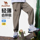 駱駝童裝褲子速干長(zhǎng)褲兒童春夏涼感工裝時(shí)尚休閑褲防蚊褲