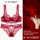 B·W FOREST紅色內(nèi)衣性感蕾絲胸罩內(nèi)褲女2025新款夏季薄款防下垂大胸顯小文胸 9241紅色 超薄款 70A 配S碼內(nèi)褲