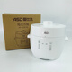 愛(ài)仕達愛(ài)仕達電壓力鍋AP-Y25E160家用預約2.5L多功能迷你智能飯煲壓力煲 AP-Y25E160電壓力鍋 2.5L