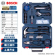 博世（BOSCH）家用多功能便攜五金工具箱手動(dòng)工具套裝鉗子螺絲批頭扳手錘子卷尺 66件套家用手動(dòng)工具組套