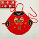凌卡戚春夏季嬰兒刺繡老虎肚兜龍寶寶內(nèi)里四季衣服端午平安五毒護(hù)肚 五毒祥龍(刺繡款) 大號(hào)(8-18個(gè)月)