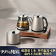 北界純鈦全自動底部雙上水燒水壺茶臺茶桌嵌入式一體保溫煮茶器電熱茶藝爐 1.5L 純鈦燒水壺+純鈦消毒鍋+蒸茶壺+木框 純鈦燒水壺/保鮮抑菌