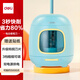 得力（deli）學(xué)生電動卷筆刀學(xué)生文具鉛筆卷削器3檔粗細可調(diào)轉(zhuǎn)筆刀鎢鋼刀片雙電源削筆機削筆刀 生日開學(xué)禮物藍