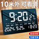琪特座鐘2025新款客廳擺臺(tái)式家用高級(jí)桌面數(shù)字電子顯示時(shí)鐘擺件可掛墻 【14.5寸】遙控插電款至尊黑