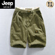 JEEP SPIRIT美式阿美咔嘰工裝褲短褲男夏季新款復(fù)古寬松休閑百搭五分褲腰帶潮 軍綠色 XL 建議135-150斤