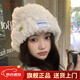 笙格兒 白鹿同款帽子女冬季毛絨帽加厚保暖漁夫帽冷帽秋冬天時(shí)尚可愛(ài)針織毛線(xiàn)帽盆帽 氣質(zhì)白 均碼