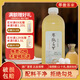 翠微客家米酒12度正宗江西水酒糯米酒醪糟汁甜酒原漿無(wú)添加自然發(fā)酵 12度米酒 1.25L 1瓶 配料干凈-（只有水-糯米-酒曲)