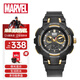 漫威（Marvel）聯(lián)名腕表多功能運動(dòng)電子表夜光防水手表學(xué)生兒童生日開(kāi)學(xué)新年禮物