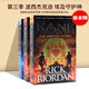 現貨 波西杰克遜 英文原版小說(shuō) Percy Jackson系列讀物 波西杰克遜與神火之盜 魔獸之海 奧林匹斯英雄 埃及守護神 北歐神話(huà) 阿波羅的審判科幻小說(shuō) 青少年課外閱讀 【第三季】  波西杰克遜埃