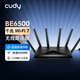 CUDY BE6500 Wi-Fi 7 路由器  博通四核CPU 全屋覆蓋 穿墻王 兒童上網(wǎng)控制 6500兆 大功率Wi-Fi信號(hào)強(qiáng) 