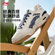 李寧月白2.0牛仔布拼接丨板鞋男鞋撞色舒適增高休閑鞋AGCU275