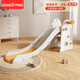 哈比樹(shù)（HOBBY TREE） 兒童室內幼兒園多功能家用游樂(lè )場(chǎng)加加長(cháng)小型折疊滑梯 圣尼黃企鵝滑梯 滑梯+投籃筐