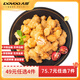 大用（DOYOO）生鮮雞肉半成品風(fēng)味小吃空氣炸鍋 油炸小吃燒烤炸串 金甲雞米花400g