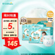 幫寶適（Pampers）一級(jí)幫 紙尿褲 L碼 72片