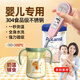 立昌溫度計測水溫食品溫度計測量計水溫計嬰兒沖奶嬰兒泡奶溫度計奶粉 【母嬰款】嬌嫩粉-【又快又準】