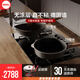 WOLL2024新品德國進口不粘鍋無涂層不粘鍋無油煙炒菜家用炒鍋 純臻鉆石QXR系煎鍋28cm+炒鍋 32cm