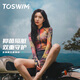 TOSWIM拓勝女士泳衣連體平角長(cháng)袖防曬顯瘦沖浪潛水游泳衣女珊瑚余影 L