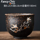 FANCYCHIC千里江山柴燒釉主人杯專用高端中式茶杯酒杯建盞客熱水杯隔熱 開(kāi)心杯--喜上眉梢