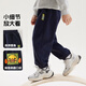WALNUT DUCK小黃鴨男女童衛(wèi)褲秋季新品可愛個性褲子運動褲