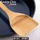 FANCYCHIC無(wú)漆竹鍋鏟專(zhuān)用不粘鍋家用宿舍廚房長(cháng)柄炒菜耐高溫竹子鍋鏟 竹鍋鏟一個(gè)