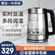 QUEENSENSE【順豐速運】德國帝盛保溫燒水壺304不銹鋼雙層防燙高硼硅玻璃熱水壺自動斷電 1.7L 【升級款】保溫24H+分離壺蓋+多段調溫