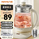 九陽(yáng)（Joyoung）養生壺電燒水壺316L不銹鋼母嬰可用1.5L大容量電茶壺煮茶壺花茶壺玻璃煮茶器煎藥壺電水壺煮水壺 WY301【316L超高性?xún)r(jià)比款】 1.5L