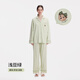 TEENIE WEENIE小熊棉刺繡睡衣女2025春秋季新款小翻領(lǐng)情侶家居服男套裝 淺豆綠 M
