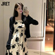 Jret2025夏季法式復(fù)古輕奢高級感吊帶裙女純欲風(fēng)碎花連衣裙開衫兩 紐扣開衫+吊帶裙[套裝] M 90-105斤穿