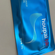 HOUPAI后派素顏約會小藍(lán)膜補(bǔ)水面膜貼保濕緊膚去黃男女通用 1片樣品