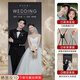 夢叁月結(jié)婚海報定制迎賓婚紗海報制作門口迎賓牌訂婚禮出閣回門易拉寶 海報模板-8【80*180cm】 X展架+超清海報【啞光油畫布】