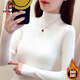 AEMAPE加絨加厚半高領(lǐng)毛衣打底衫長(cháng)袖2025春秋冬季緊身針織衫女 MX-7201L_白色 加絨 S _（85-105斤）