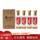 瀘州老窖 精品頭曲D12小酒 100ml 品鑒小酒版 濃香型白酒 2021年52度100ml*4瓶