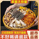 正品云南七彩菌湯包干貨煲湯羊肚菌蟲草花竹蓀特產(chǎn)新鮮菌菇包菌湯 [云南特產(chǎn)]七彩菌湯包[煲湯好 (萬人瘋搶)十包(今日特價)