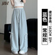 JZDZ藍(lán)色蝴蝶結(jié)闊腿褲女夏季2025新款高腰休閑直筒撞色冰絲速干工裝褲 藍(lán)色 常規(guī) 商場(chǎng)同款 M 商場(chǎng)同款