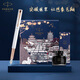 派克（PARKER）鋼筆2025新款生肖限定蛇年特別版福順禮盒高端簽字筆商務(wù)送禮伴手禮定制刻字 畢業(yè)禮品 威雅月光白墨水筆【城市漫步禮盒】