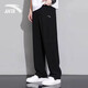 安踏（ANTA）運動(dòng)褲男2026秋季薄款透氣青少年純黑色棉質(zhì)束腳針織衛褲休閑褲男 B款基礎黑直筒【親膚棉質(zhì)】 3XL /190(180-200斤）