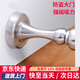 初工門(mén)吸強磁不銹鋼防撞門(mén)碰防盜門(mén)地吸門(mén)頂 特厚304不銹鋼拉絲門(mén)吸