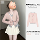 妃莉杋（FeiLiFan）春季連衣裙女裝2025春秋新款假兩件針織上衣修身顯瘦百褶裙子女 針織上衣+半身裙 M