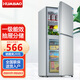 華寶冰箱家用中小型一級(jí)能效冷藏冷凍兩用出租房用宿舍辦公室電冰箱節(jié)能省電 【抽屜款】一級(jí)節(jié)能-168L冷藏3層冷凍3層