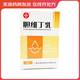 [信誼] 膽維丁乳 8ml:15mg/盒 1盒裝