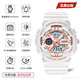 卡官西歐方電子手表女款學(xué)生2023新款初中學(xué)生高中生機械兒童女孩高顏值女生 卡西歐白玫金【送運動(dòng)手環(huán)+運費險+5年