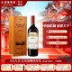 長(cháng)城（GreatWall）五星木盒赤霞珠干紅葡萄酒G20峰會(huì )用酒 中秋禮品紅酒禮盒 750ml 單支木盒裝 新款